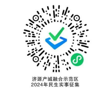 2023-11-16_09-54-51.png