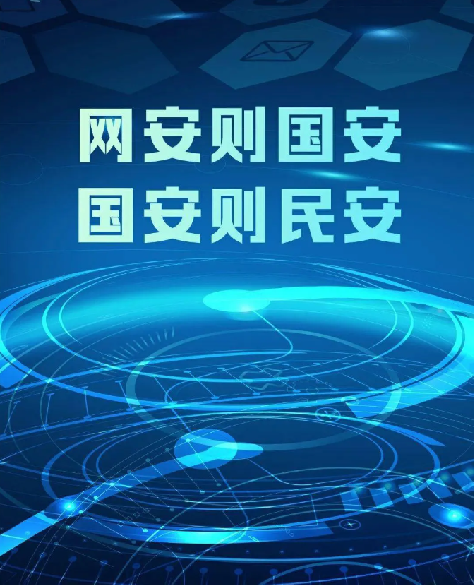 下载.png