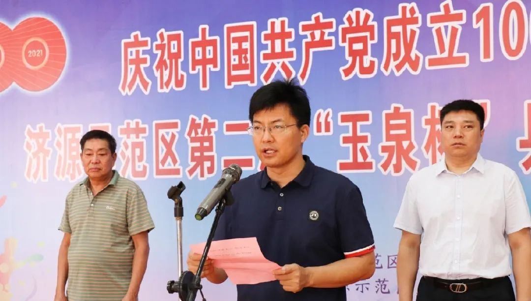 图片10.png